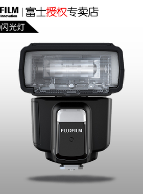 富士配件EF-60热靴式闪光灯支持FP模式 富士EF60闪光灯GFX100II GFX100SII XT50 XT5 XT4 XT3 XH2S机顶闪光灯