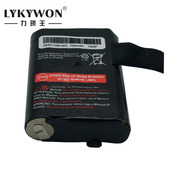 力琪王替代对讲机电池KEBT 3.6v镍氢电池组电话机电池 086