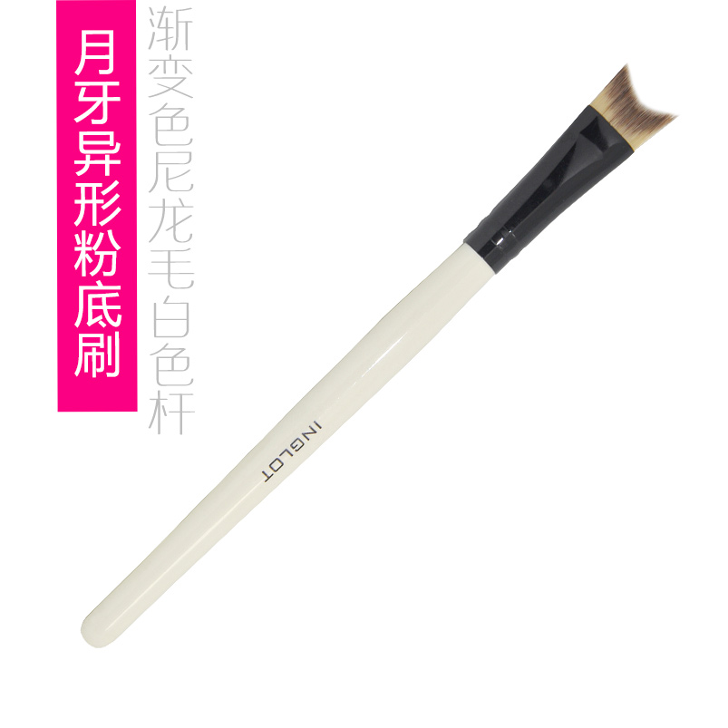 化妆刷新手学生党平价套刷沧州软毛仙女化妆刷月牙异形粉底刷