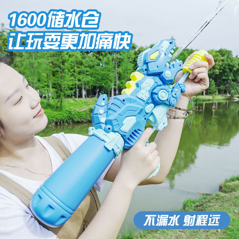 大号恐龙水枪儿童玩具喷水抽拉式射程远超大容量滋呲戏水玩具水枪,玩具/童车/益智/积木/模型,水枪,淘宝优惠券,粉丝福利购,淘宝优惠卷
