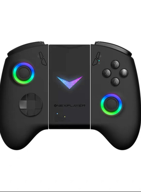 全新壹号本游侠X1手柄X1 mini/X1 pro通用onexplayer原厂原装配件