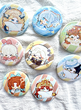 第五人格双闪吧唧徽章胸针空军摄影师渔女镭射细闪谷子周边礼物