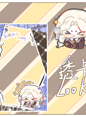 清仓买即送超值第五人格囚徒摄影师空军渔女同人周边可爱pvc透卡