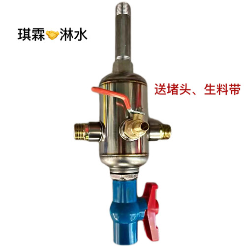 汽车/货车淋水器配件淋水过滤器不锈钢过滤器过滤网滴水刹车滤杯