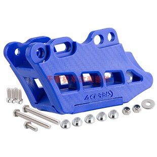 450越野摩托车改装 适用YAMAHA雅马哈YZ 链拖器 250 125 YZF