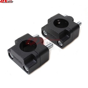 街车越野摩托车配件改装28mm变径车把转接码加高坐 龙头升高压块