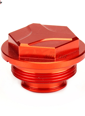 适用KTM SX EXC XC EXCF XCF SXF125-530越野摩托车后刹车上泵盖