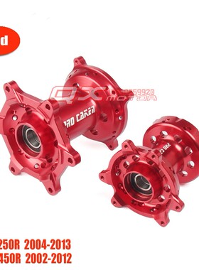 适用CR125R 250R CRF250X CRF450R 450X CNC前轮后轮轮毂芯36孔