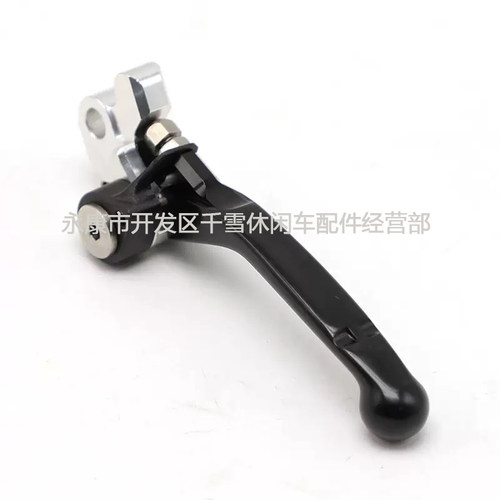 雅马哈改装刹车把离合把牛角