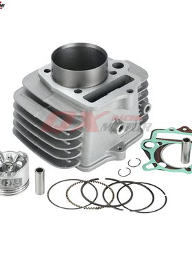 适用华洋波速尔银翔YX140cc发动机配件气缸体活塞及环缸垫套缸