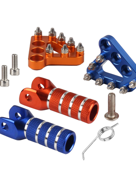 适用KTM 125-530越野摩托车690 950 990 ADV改装刹车头挂挡杆头