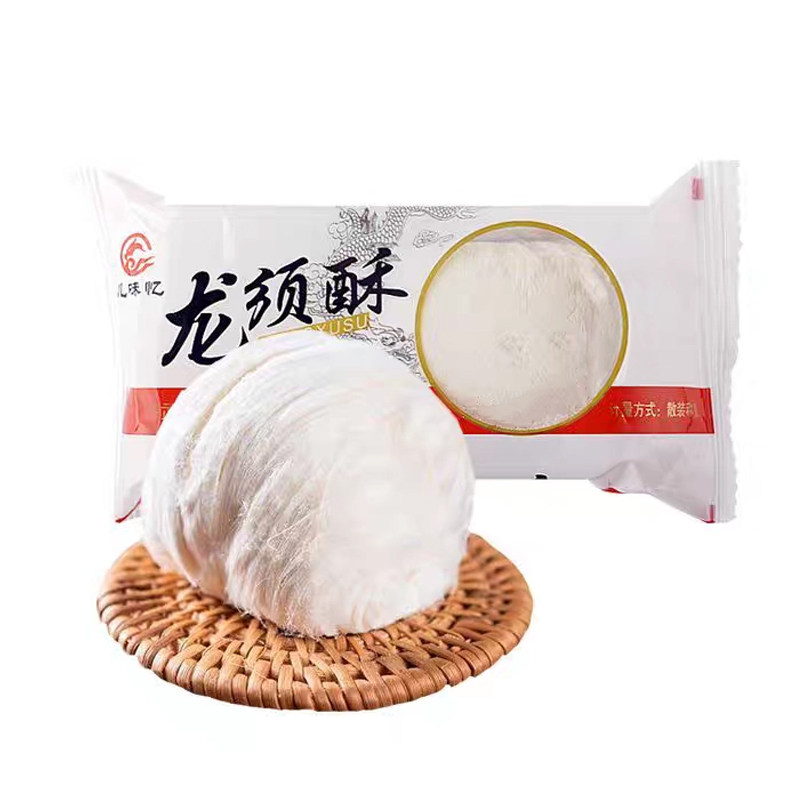 儿味忆龙须酥熟粉类糕点小吃零食甜点小包装湖北武汉特产