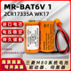 JE伺服器6V电池 BAT6V1三菱M80系统2CR17335A WK17驱动器MR