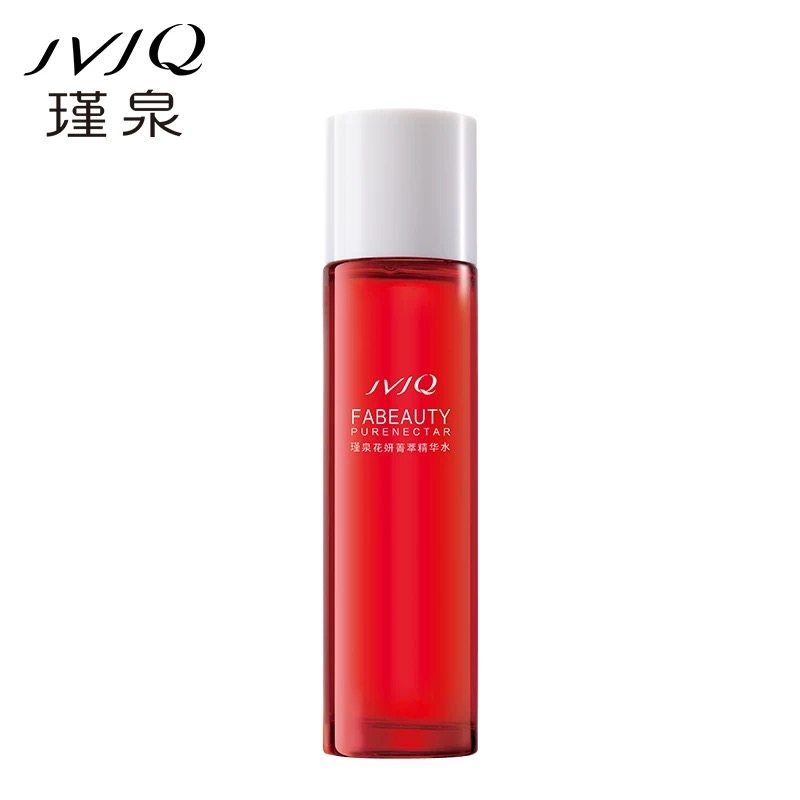 瑾泉花妍高倍精华水柔肤水正品