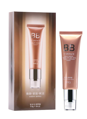 瑾泉乳清密集滢护BB霜50g 粉底液裸妆遮瑕底妆提亮不脱化妆品正品