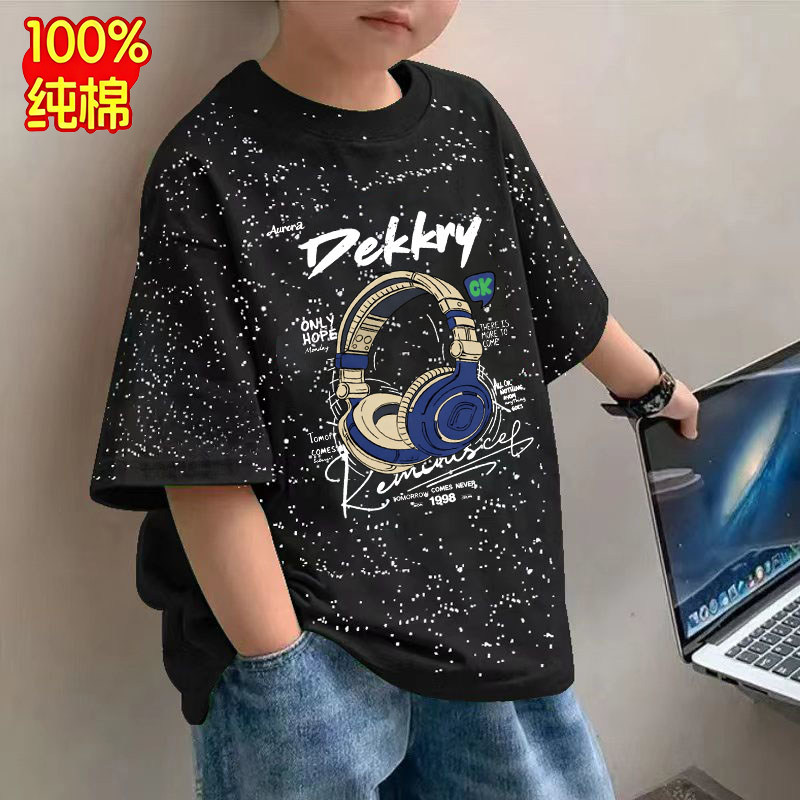 纯棉中大童夏季满天星短袖T恤