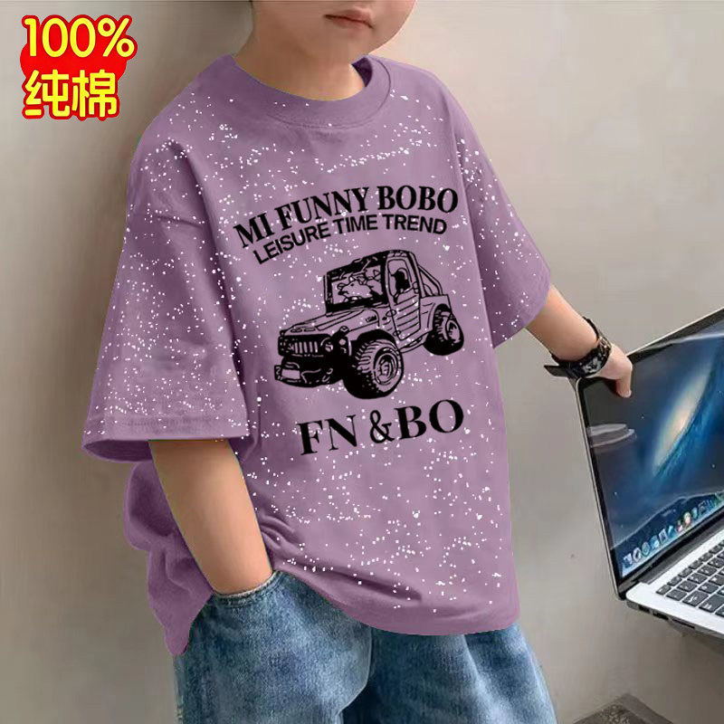 夏季男童满天星短袖T恤韩系图片