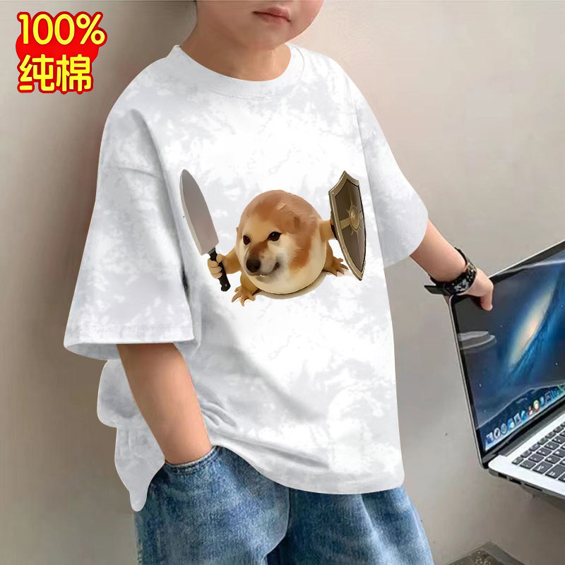 我的力盾狗儿童纯棉短袖夏新款搞怪柴犬卡通印花男童休闲t恤上衣
