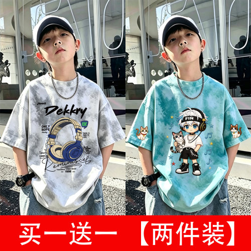 新款纯棉宽松短袖男童t恤