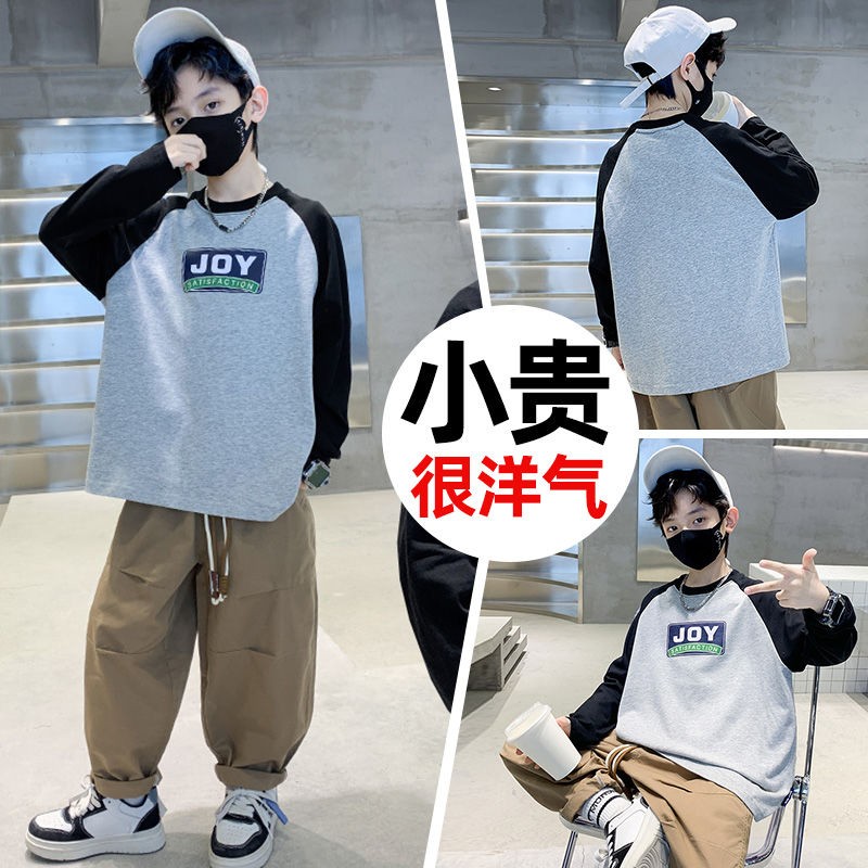 春秋男童卡通印花长袖T恤