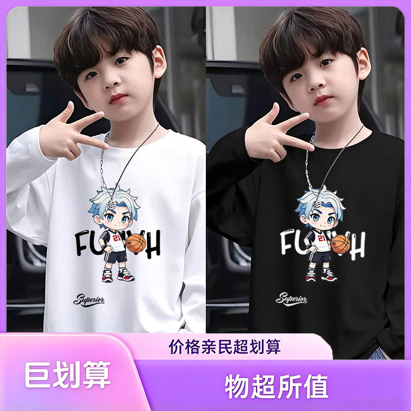 男童春秋纯棉卡通圆领长袖T恤
