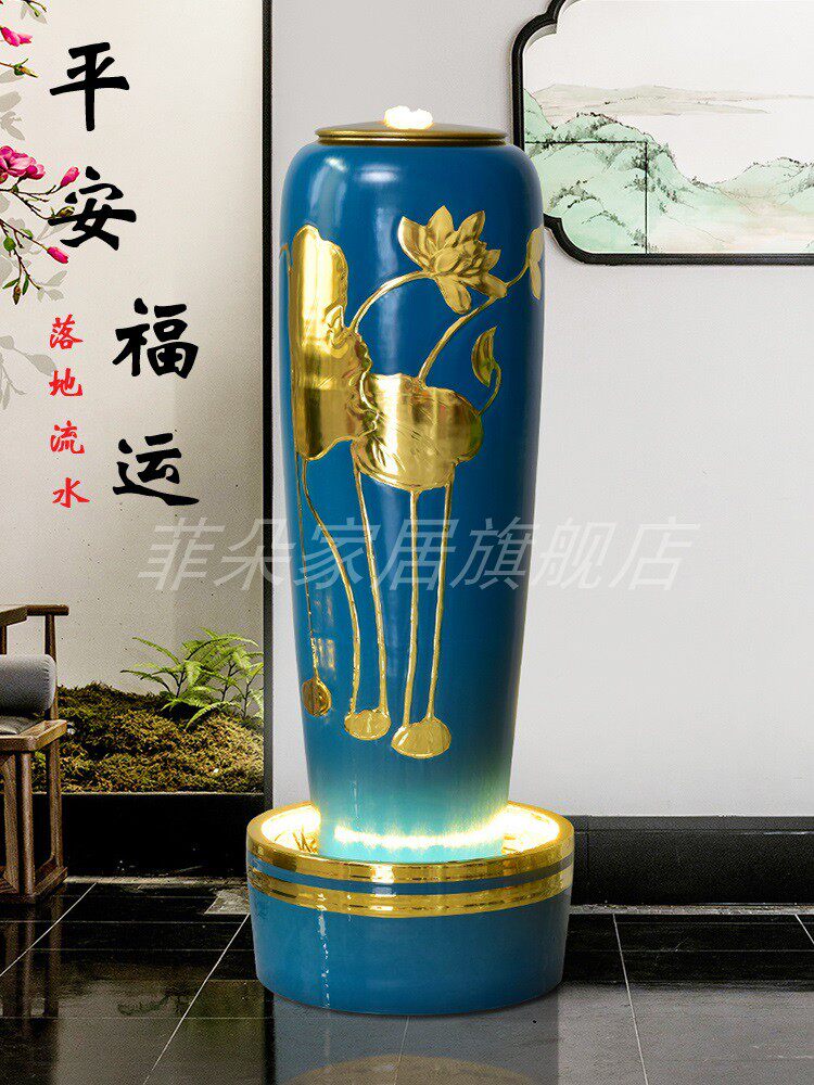 中式陶瓷流水摆件循环水客厅加湿器落地喷泉水景办公室招财景观
