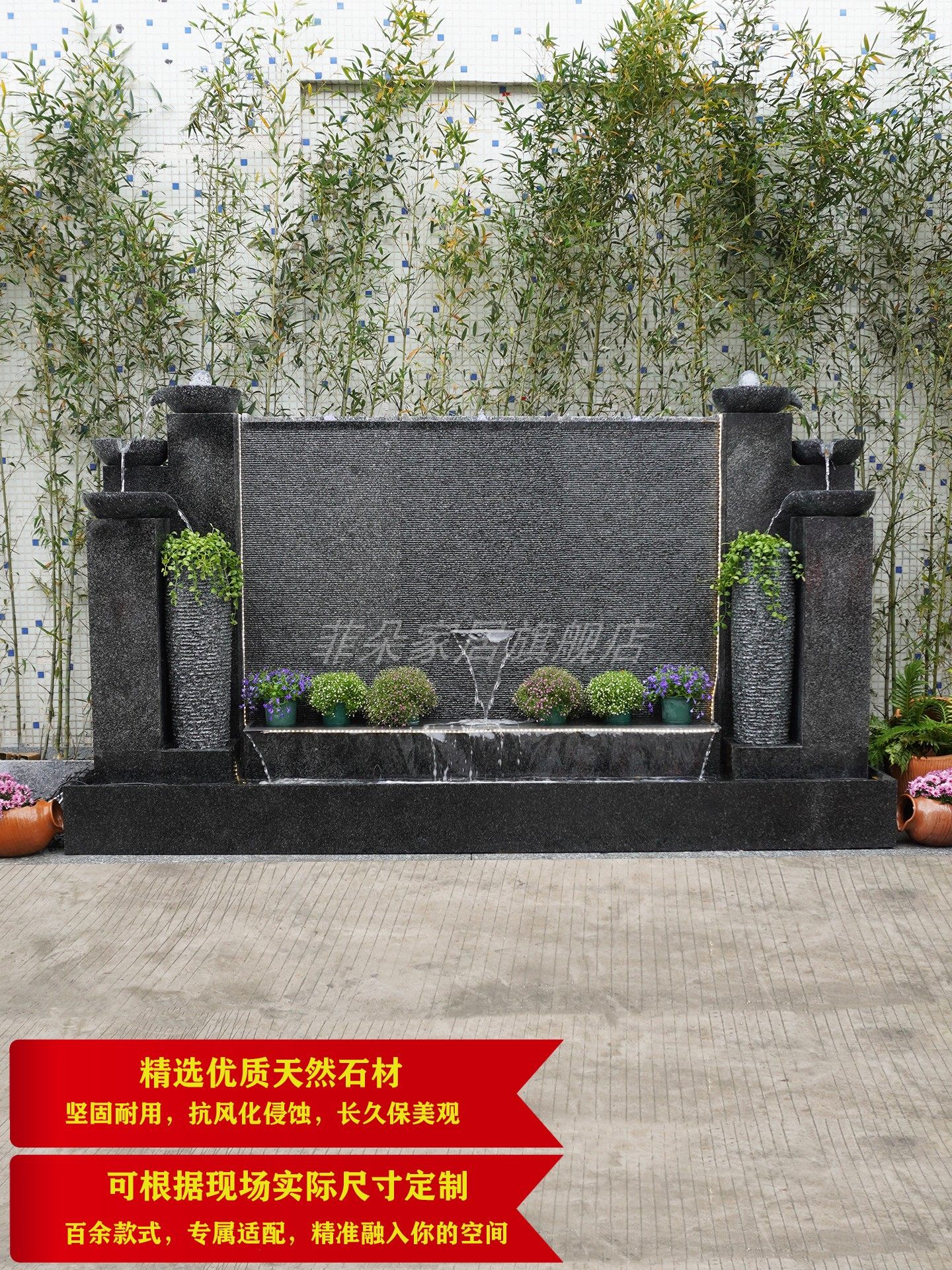 庭院鱼池造景水幕墙流水屏风摆件瀑布流水喷泉别墅花园影壁墙景观