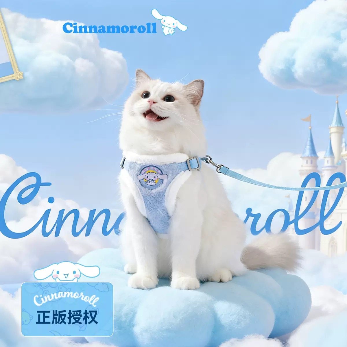 猫咪牵引绳防挣脱外出专用背心小型犬溜猫绳胸背带宠物牵狗绳遛狗,宠物/宠物食品及用品,猫牵引绳,淘宝优惠券,粉丝福利购,淘宝优惠卷