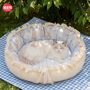 ins风新款 透气两用宠物窝夏天清凉幼犬幼猫睡垫猫垫子 猫窝春夏季