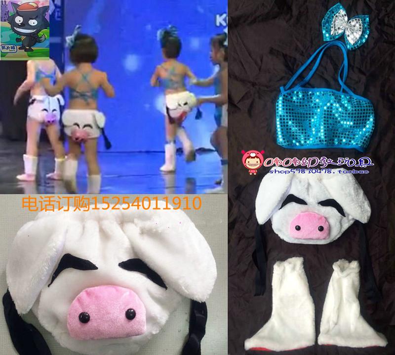快乐小猪舞蹈演出服六一儿童卡通动物猪宝宝三只可爱小猪表演服装