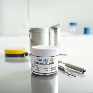 C7921(19.3w)导热硅脂笔记本电脑cpu硅脂显卡硅脂散热硅脂250克装