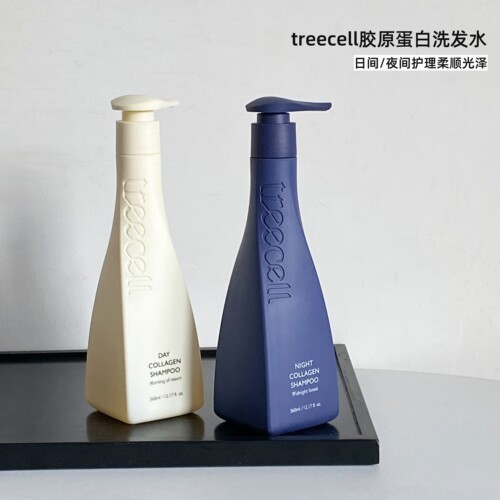 新概念·胶原蛋白洗护！韩国treecell特丽赛尔早晚胶原蛋白洗发水