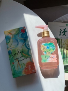 发丝都是玫瑰香~loretta洛丽塔升级版玫瑰护发精油粉色玻璃瓶100m