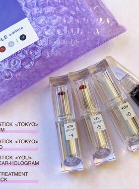 日本口红唇膏持久滋润