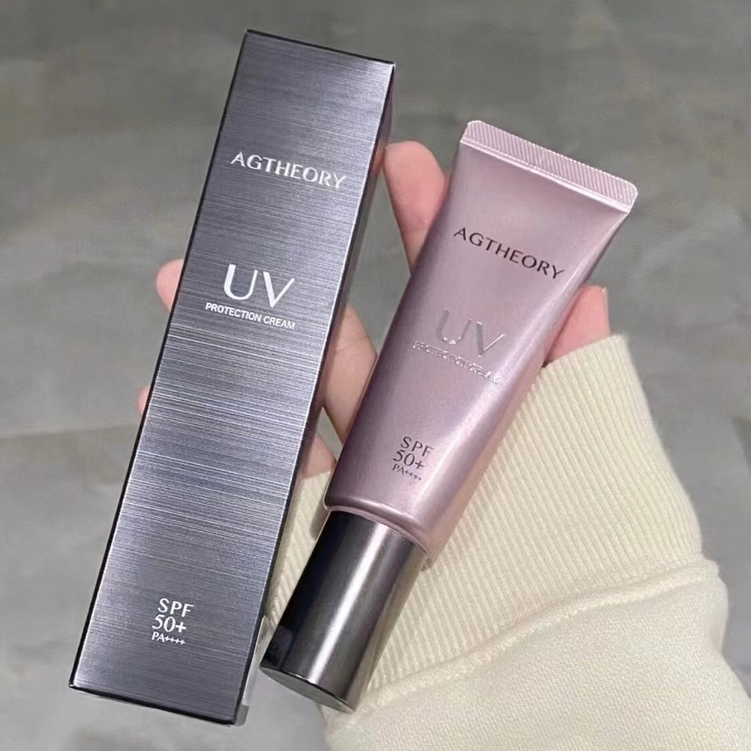 AXXZIA晓姿防晒霜SPF50+全身抗糖养肤精华16H高倍防晒40g