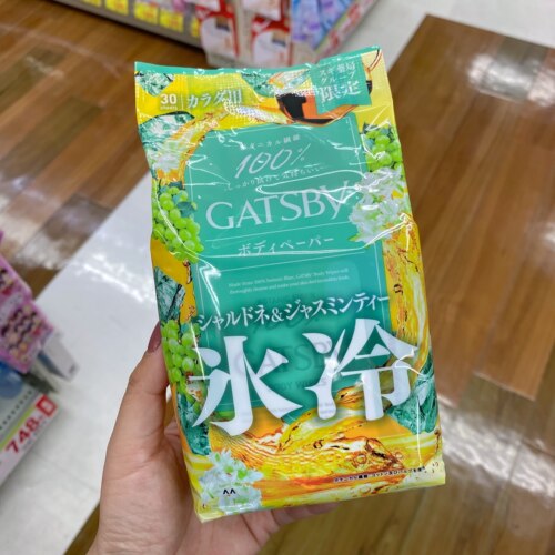 gatsby冷感湿巾全身净爽汗味