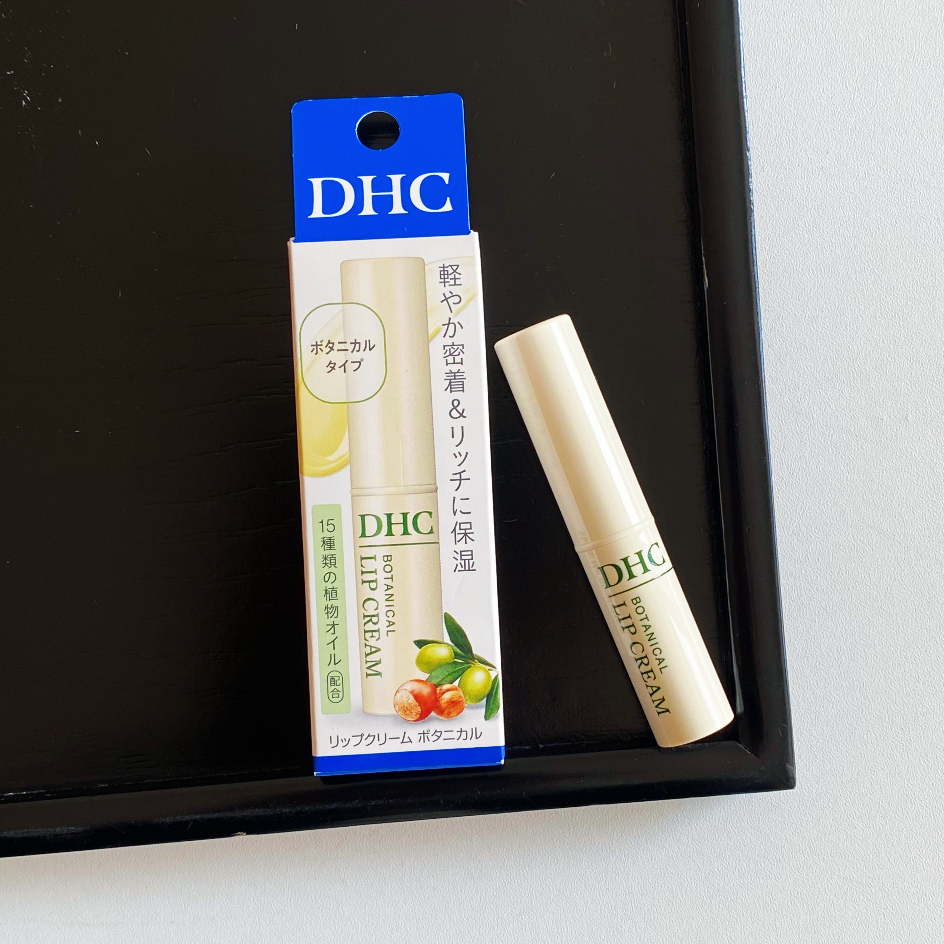 25年新版 日本本土DHC唇膏滋润保湿补水去死皮秋冬男女1.5g
