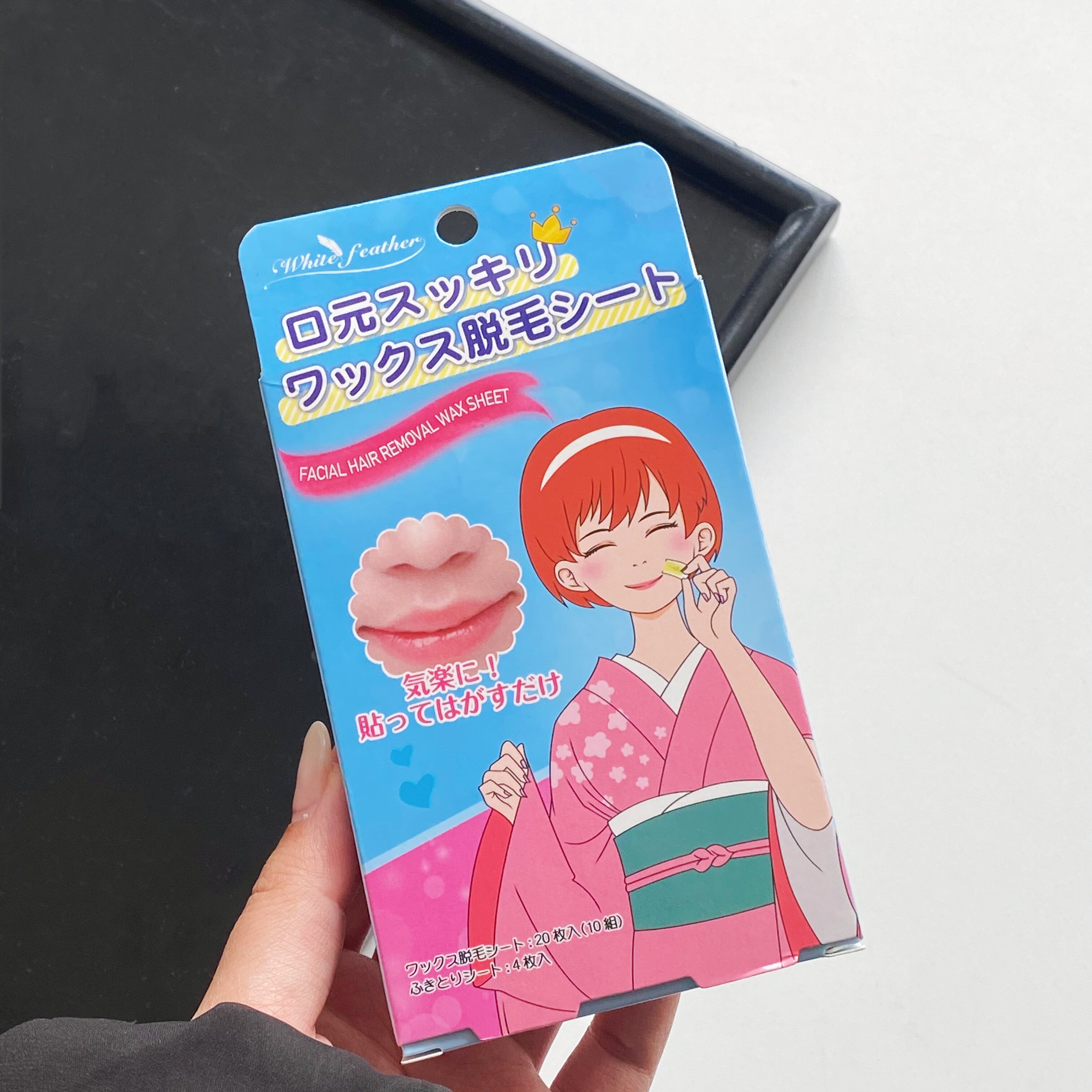 日本白羽毛女生专用去毛脱唇毛唇部脱毛神器小胡子面部蜜蜡贴蜡纸