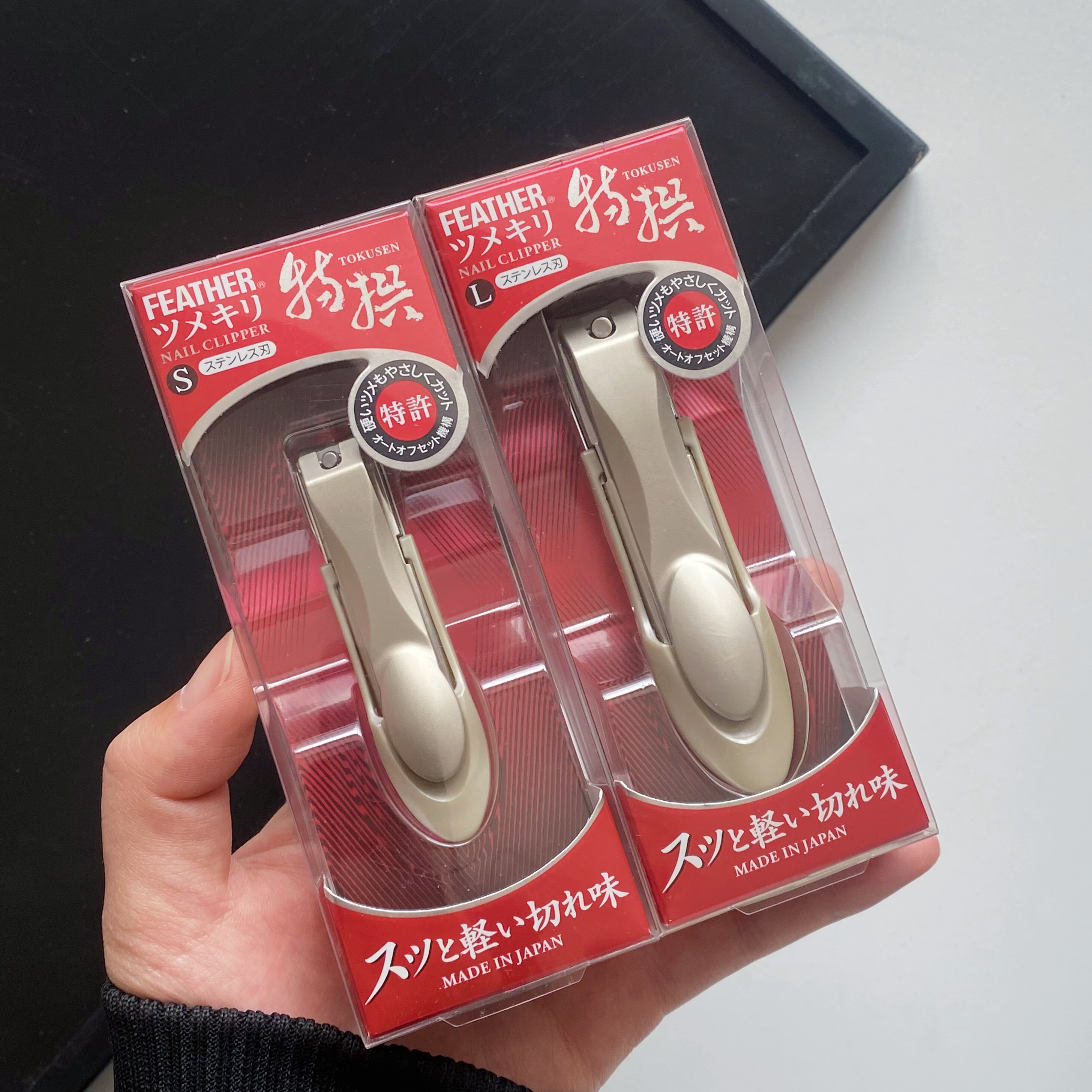 【新品】feather羽毛日本正品指甲钳防飞溅单个装高档指甲剪送礼