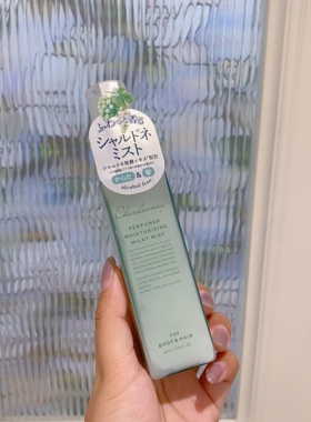 现货日本GPP绿葡萄限定果汁身体头发补水香氛喷雾