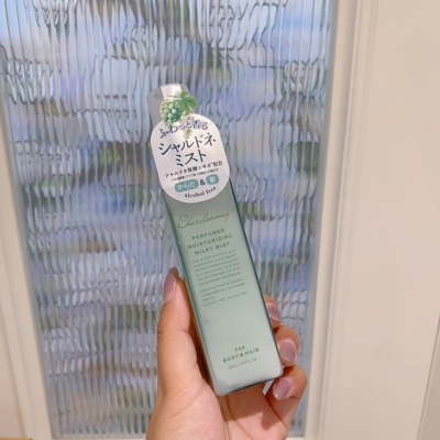 日本绿葡萄限定果汁身体喷雾