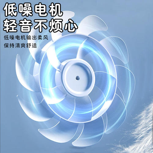 鹦鹉外置降温通风风扇