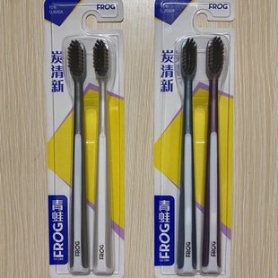 青蛙600A净旋锋系列炭旋清新牙刷 防滑手柄 螺旋炭柔舒适软毛刷丝