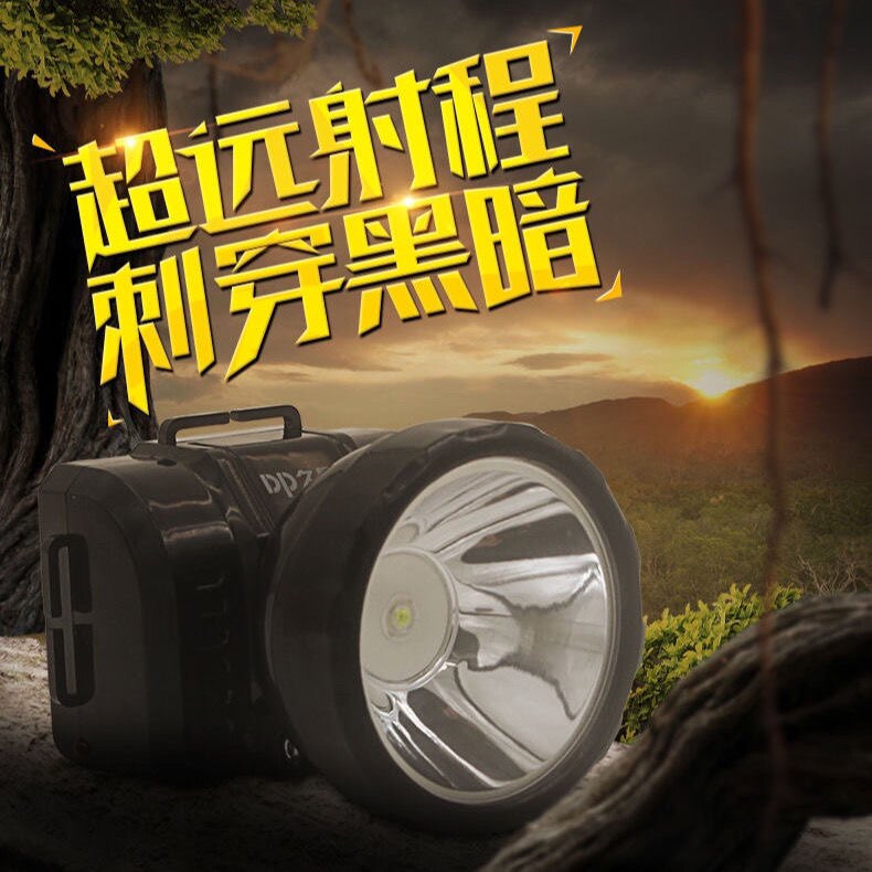 久量7224锂电池充电式大功率照明头灯 5瓦2400毫安led灯珠 轻巧型