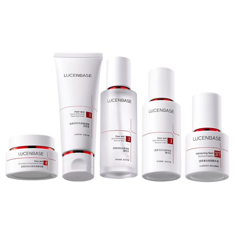 LUCENBASE四抗光感润亮-01