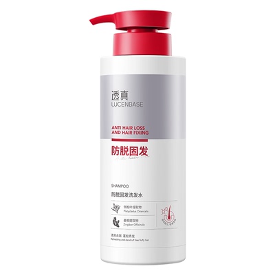 生姜洗发水控油蓬松去屑止