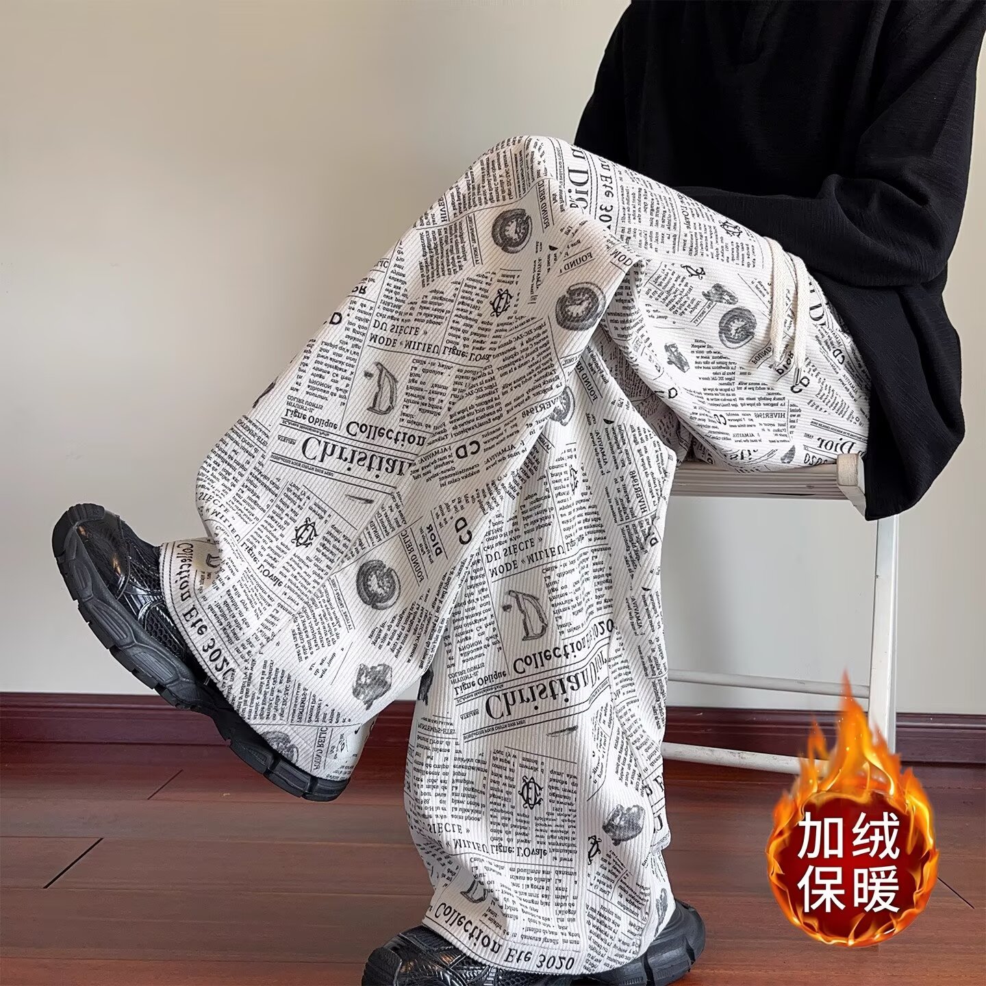 新款加绒加厚个性字母满印白色直筒休闲裤子男士垂感百搭宽松潮裤