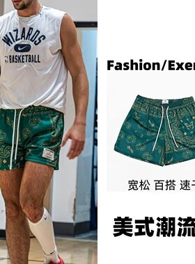 夏季薄款网眼速干宽松休闲运动裤