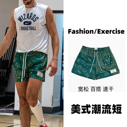 夏季薄款网眼速干宽松休闲运动裤