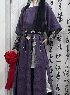 青云霓裳原创汉服【森屿】女款圆领袍唐制秋冬季新款缺胯袍男紫色